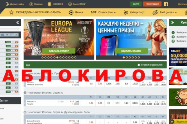 Вход в кракен чтобы купить меф