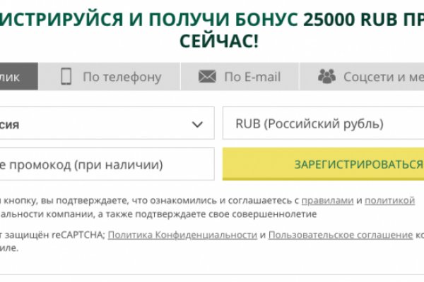 При входе на кракен пишет вы забанены