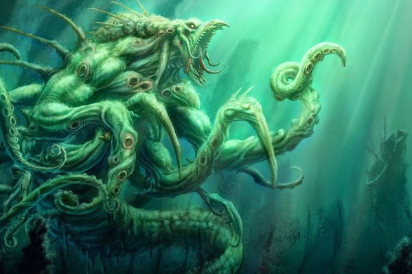 Ссылка для входа на сайт kraken