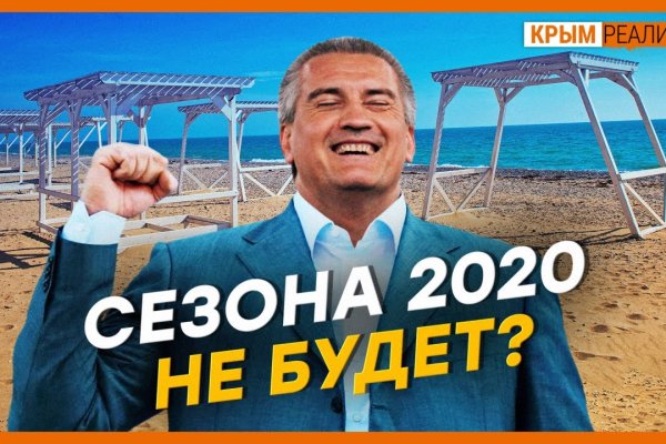 Кракен маркет даркент только через тор