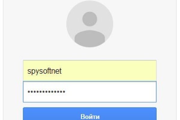 Кракен в обход