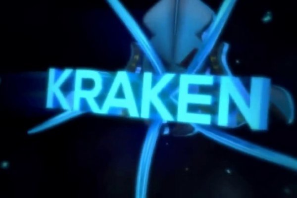 Кракен тор kraken dark