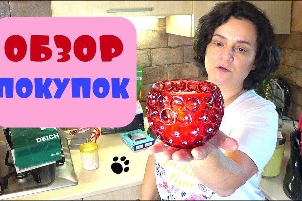 Клирнет ссылка на зеркало маркетплейс кракен