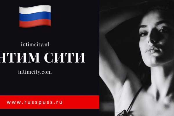 Ссылка кракен kr2web in