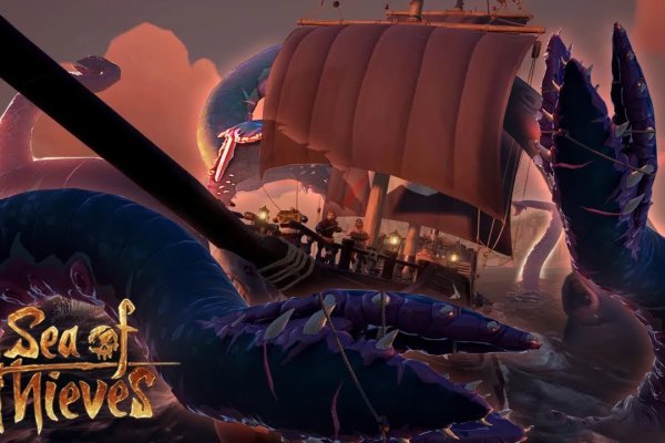 Настоящий сайт kraken