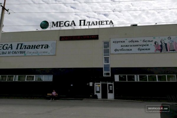 Ссылки кракен телеграф