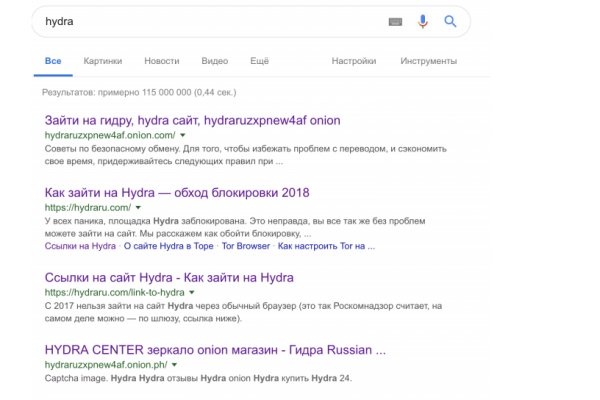 Kraken рабочее зеркало